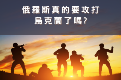 We Share Page-e3e6fd03