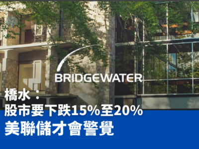 We Share Page 副本 (2)-3eae50dd