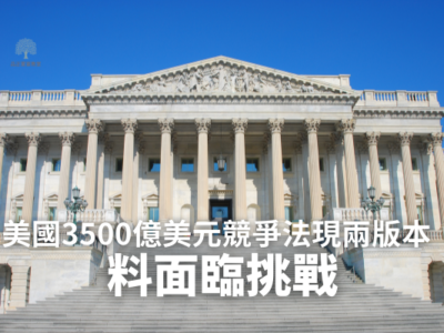 Copy of We Share Page 副本-2-dd386947