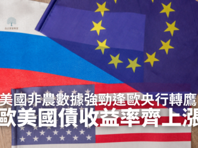 Copy of We Share Page 副本-3-eaf151b9