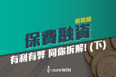 We Share Page (20)-5256c3cf