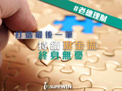 We Share Page (7)-c7dc031a