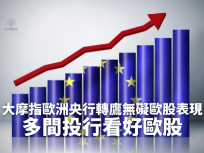 We Share Page 副本-6-fc74a904