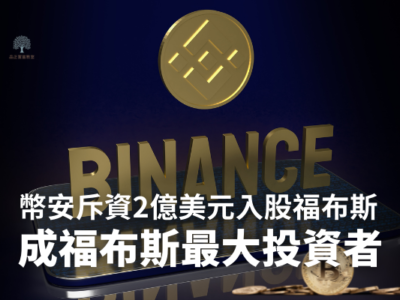 We Share Page 副本-8-1ca1ef26