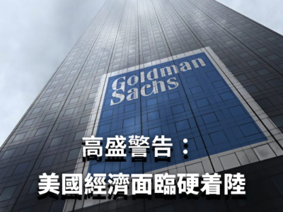 We Share Page 副本-9-0dae4d00