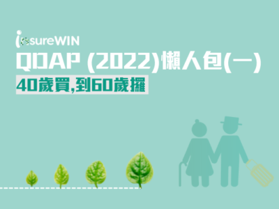 We Share Page 副本 副本 (12)-6c819828