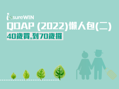 We Share Page 副本 副本 (14)-24f5cfd2