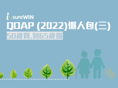 We Share Page 副本 副本 (17)-d488f027