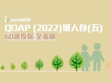 We Share Page 副本 副本 (19)-54ba7f0e