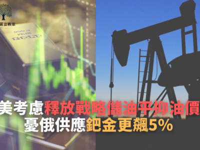 We Share Page 副本 副本 (20)-891e46e6