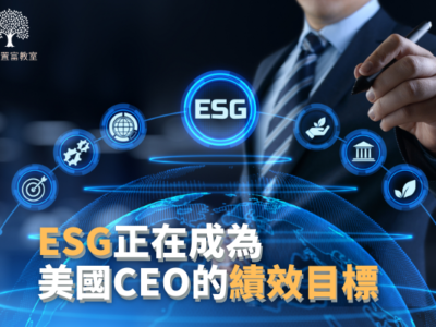 We Share Page 副本 副本 (24)-f32d7a4e