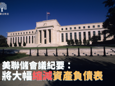 We Share Page 副本 副本 (6)-ffda5405