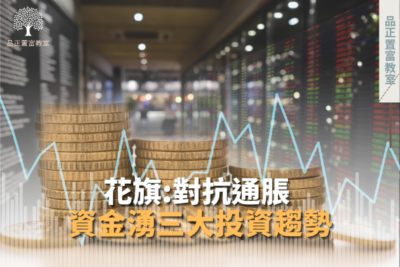 We Share Page 副本 副本 (9)-19724310