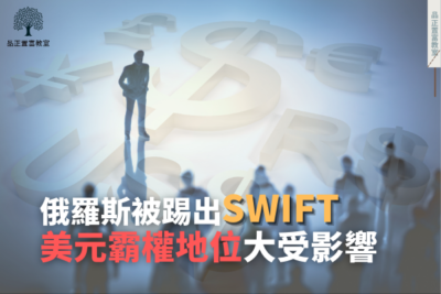 We Share Page 副本 副本 (26)-400aa171