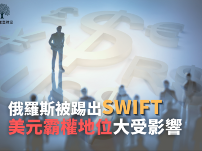 We Share Page 副本 副本 (26)-400aa171