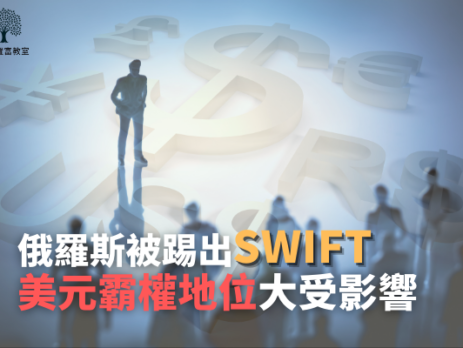 We Share Page 副本 副本 (26)-400aa171