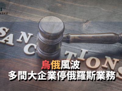 We Share Page 副本 副本 (29)-a848ae7d