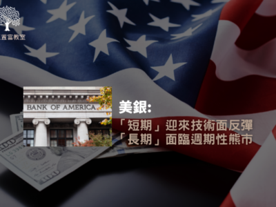 We Share Page 副本 副本 (30)-28b70cf6