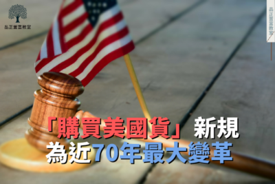 We Share Page 副本 副本 (33)-fef835c6