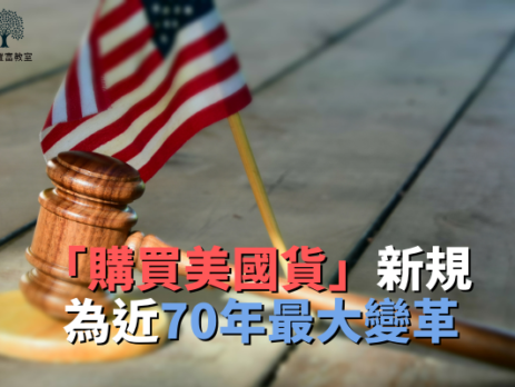 We Share Page 副本 副本 (33)-fef835c6