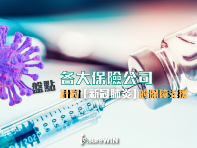 We Share Page 副本 副本 (37)-6a48a33e