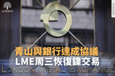 We Share Page 副本 副本 (4)-78d736ff