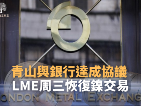 We Share Page 副本 副本 (4)-78d736ff