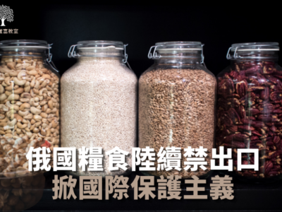 We Share Page 副本 副本 (5)-154ec6d4