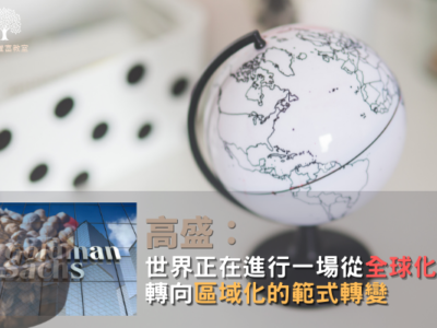 We Share Page 副本 副本 (6)-ee9163fa