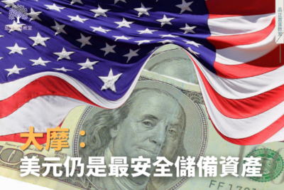 We Share Page 副本 副本 (7)-b05680af