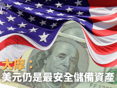 We Share Page 副本 副本 (7)-b05680af