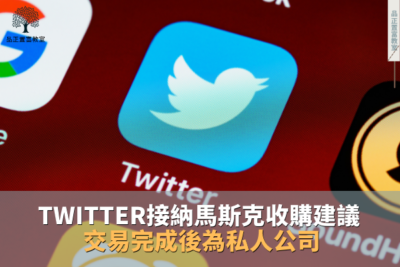 We Share Page 2 (18)-bce4e8cb