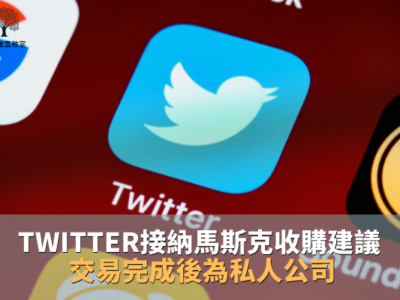 We Share Page 2 (18)-bce4e8cb