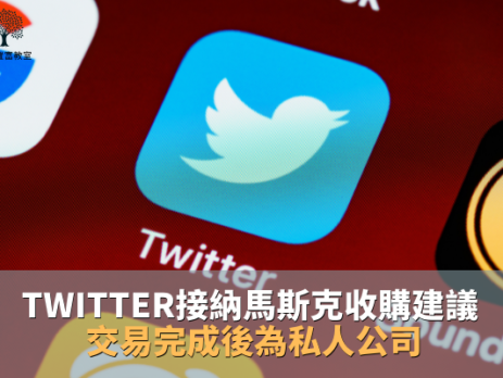 We Share Page 2 (18)-bce4e8cb