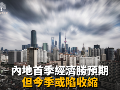 We Share Page 2 (5)-acee2ad9