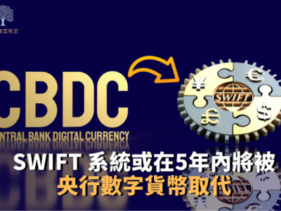 01062022_ws-82e9dd04