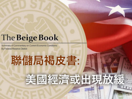 2020.06.02 insurewin-f5eecdc8