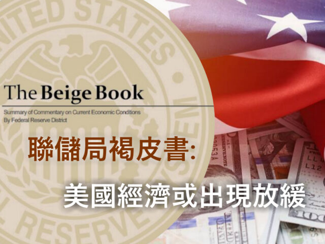 2020.06.02 insurewin-f5eecdc8