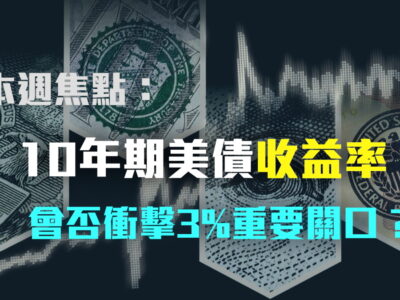 20220608 article 1small-e1dd51e0