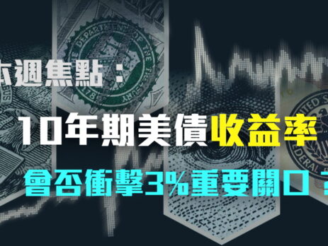 20220608 article 1small-e1dd51e0