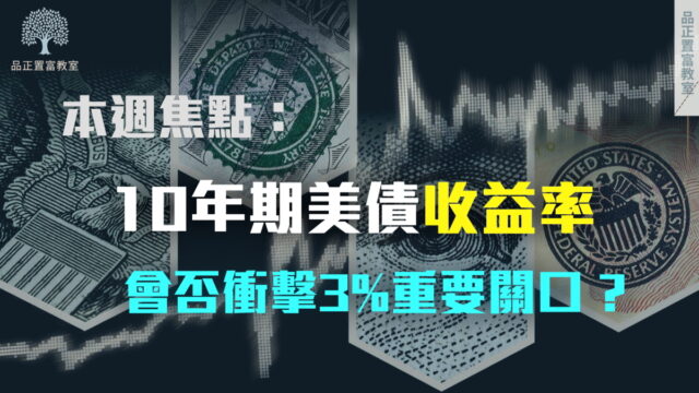 20220608 article 1small-e1dd51e0