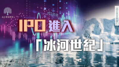 20220608 article 5small-b80773d8