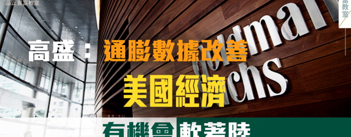 20220608 article02small-df028718