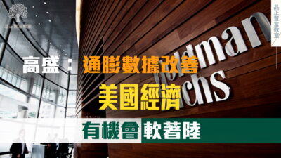 20220608 article02small-df028718