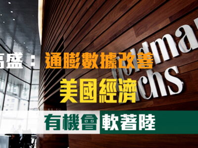 20220608 article02small-df028718