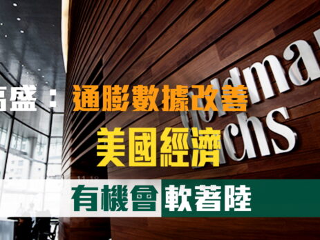 20220608 article02small-df028718