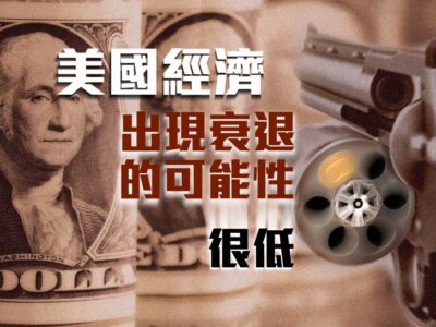 20220609 article 3small-a7fb20a5