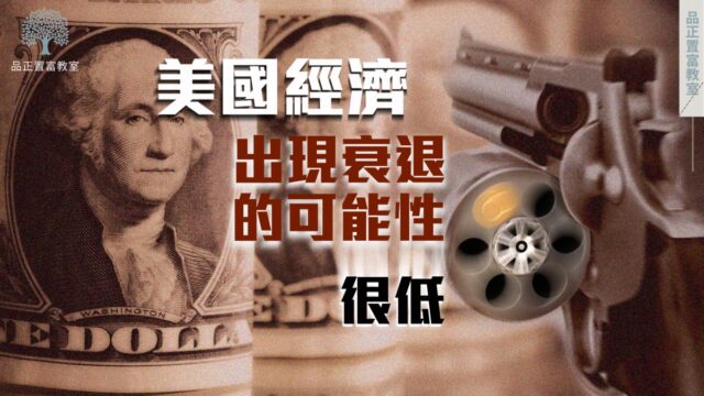 20220609 article 3small-a7fb20a5