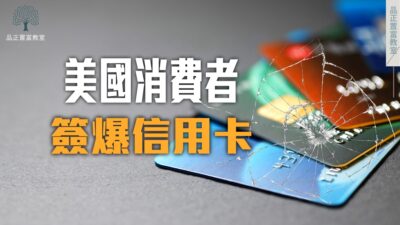 20220609 article 4small-6064e296