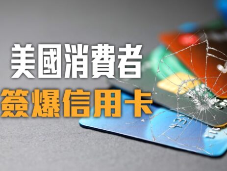 20220609 article 4small-6064e296